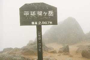 ���䏬���`�����ځ`�b���x | �b���˔����R�s