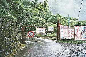 �瓪�`����������`�瓪�_�� | ��A���v�X�P�Əc��