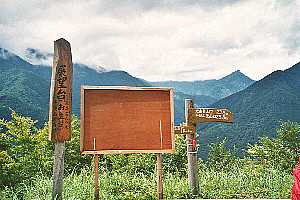 �瓪�_���`�����썶�ݗѓ��`���x�o�R�� | ��A���v�X�P�Əc��