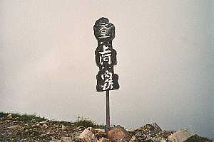 ���P�x�`��͓��x�`�����`�������� | ��A���v�X�P�Əc��