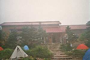 ���P�x�`��͓��x�`�����`�������� | ��A���v�X�P�Əc��