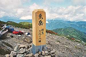 ���������`�����x�`���x�`�e�x | ��A���v�X�P�Əc��