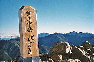 �r�쏬���`�r�쒆�x�`����x�`�r��O�x�`���R������ | ��A���v�X�P�Əc��