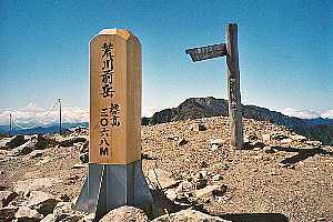 �r�쏬���`�r�쒆�x�`����x�`�r��O�x�`���R������ | ��A���v�X�P�Əc��