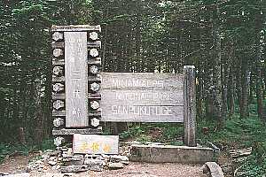 ���R�������`���x�`���͓��x�`�G�X�q�x�`�O�����`�O������ | ��A���v�X�P�Əc��