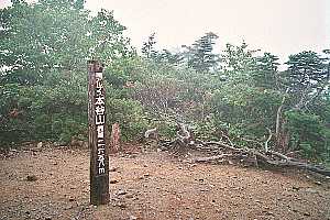 �O�������`�{�J�R�`���������`�����x�`�F�̕� | ��A���v�X�P�Əc��