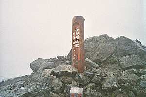 �O�������`�{�J�R�`���������`�����x�`�F�̕� | ��A���v�X�P�Əc��