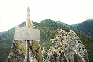 �O�������`�{�J�R�`���������`�����x�`�F�̕� | ��A���v�X�P�Əc��