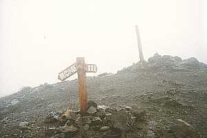 �F�̕��`�_�������`�_���x�`�_�������`�ԃm�x�`�k�x�R�� | ��A���v�X�P�Əc��