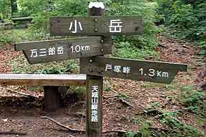 �����r�`���c���`�˒˓��`���x�`�А����`���O�Y�x | �V��c���n�C�L���O