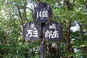 �����r�`���c���`�˒˓��`���x�`�А����`���O�Y�x | �V��c���n�C�L���O