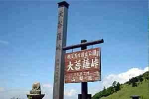 ���F��`����`�΃m�͌��`���F�� | ���F���n�C�L���O