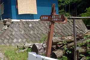 ���F���`������񑑁`����쓻�`���� | ���F���n�C�L���O