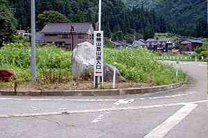 �Z�����w�`����`�����`����`�܍��� | ���@�R��˔����s�X�g��