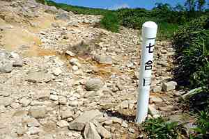 �܍��ځ`�j�Z���@�R�`���@���� | ���@�R��˔����s�X�g��