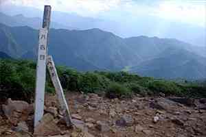 �܍��ځ`�j�Z���@�R�`���@���� | ���@�R��˔����s�X�g��