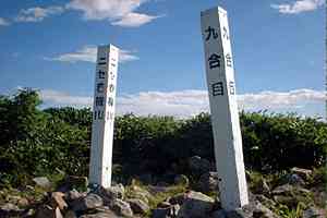 �܍��ځ`�j�Z���@�R�`���@���� | ���@�R��˔����s�X�g��