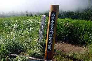 ���@�����`��@���`���@�R�`�����x�`�����x | ���@�R��˔����s�X�g��