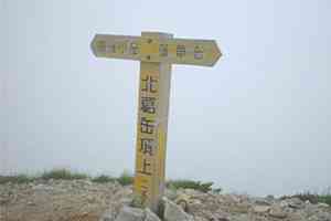 �j�m�؏����`�@�؊x�`�k���x�`���q�x�`�D�E���� | �k�A���v�X������c���s��