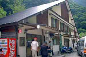 �D�E�����`���q | �k�A���v�X������c���s��