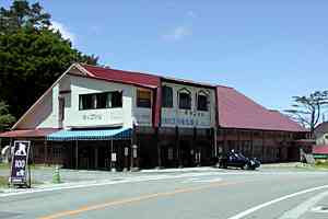 �֒򍂌��`���֒�X�L�[��`�����`���̓� | �������ܔ֒�R�n�C�L���O