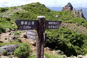 ���̓��`�O�@�����`�֒�R | �������ܔ֒�R�n�C�L���O