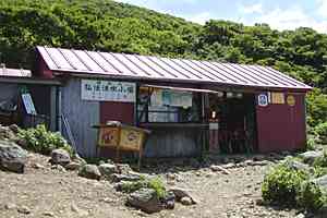 ���̓��`�O�@�����`�֒�R | �������ܔ֒�R�n�C�L���O