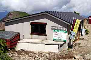 ���̓��`�O�@�����`�֒�R | �������ܔ֒�R�n�C�L���O