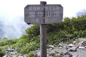 ���̓��`�O�@�����`�֒�R | �������ܔ֒�R�n�C�L���O