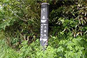 ���m�r�`������`�O���x�`�؍������`�{�R���� | �іL�A��c��