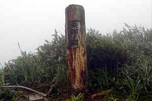 �䐼�����`�G�X�q�x�`�k�Ҋx�`����x�`�n�_�R�`����؏��� | �іL�A��c��