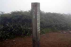 �䐼�����`�G�X�q�x�`�k�Ҋx�`����x�`�n�_�R�`����؏��� | �іL�A��c��