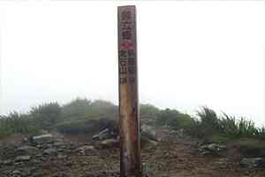 ����؏����`���Ԃ荷�x�`����؏����`�n�_�k��`�іL�R�� | �іL�A��c��