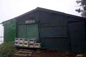 �G���R�`�s�Ҋx�`���􏬉��`�V��������`�؃m�������`���m�x | �O��c���_�b�V��