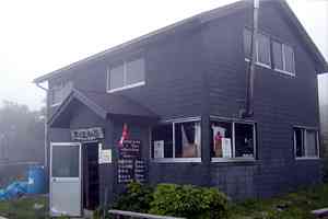 �G���R�`�s�Ҋx�`���􏬉��`�V��������`�؃m�������`���m�x | �O��c���_�b�V��