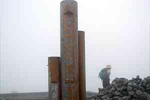 �G���R�`�s�Ҋx�`���􏬉��`�V��������`�؃m�������`���m�x | �O��c���_�b�V��