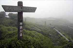 ���m�x�`�O��R�`�g���x | �O��c���_�b�V��