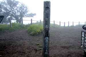 ���m�x�`�O��R�`�g���x | �O��c���_�b�V��