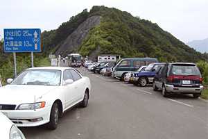 �}�ܓ��`�S���̒r�`��̏����`�z���x | �z��O�R�c��