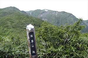 �}�ܓ��`�S���̒r�`��̏����`�z���x | �z��O�R�c��