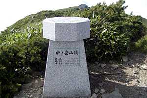 �z���x�`���m�x�`�P�� | �z��O�R�c��