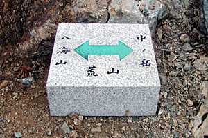 �P��`�䌎�R�`�r�R�`�ܗ��x�`�����x | �z��O�R�c��