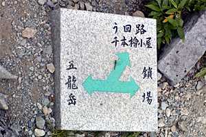 �����x�`���b��`��{�w�����`���l���`�S���h�� | �z��O�R�c��