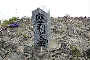 �����x�`���b��`��{�w�����`���l���`�S���h�� | �z��O�R�c��