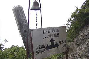 �����x�`���b��`��{�w�����`���l���`�S���h�� | �z��O�R�c��