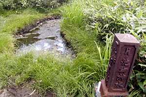 �����x�`���b��`��{�w�����`���l���`�S���h�� | �z��O�R�c��