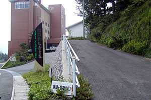 �Y����ȑ��`�|�����x | �Y���R�|�����x�n�C�L���O