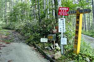 ����`���R�`��S�x�`��S�x���� | �k�A���v�X��O�x�c��