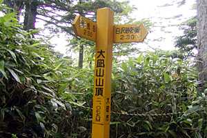 ����`���R�`��S�x�`��S�x���� | �k�A���v�X��O�x�c��