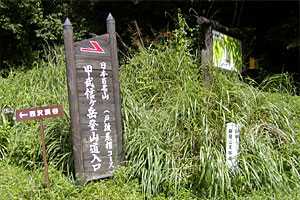 ����R���`�ؑ��R�`�b���M���� | �������c��